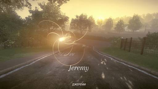 Everybody’s Gone to the Rapture - "Свет содержит ответы...". Рецензия на "Everybody’s Gone to the Rapture" Everybody’s Gone to the Rapture - "Свет содержит ответы...". Рецензия на "Everybody’s Gone to the Rapture"