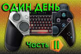 Controller0041_enlkopirovanie